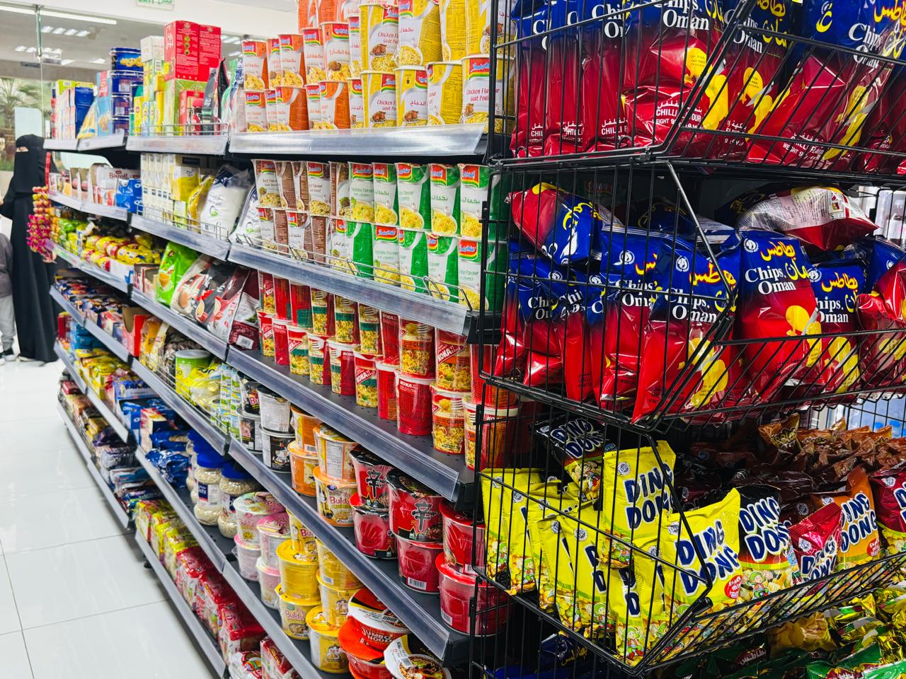 Rashrosh Grocery Mart Fresh Vegetables