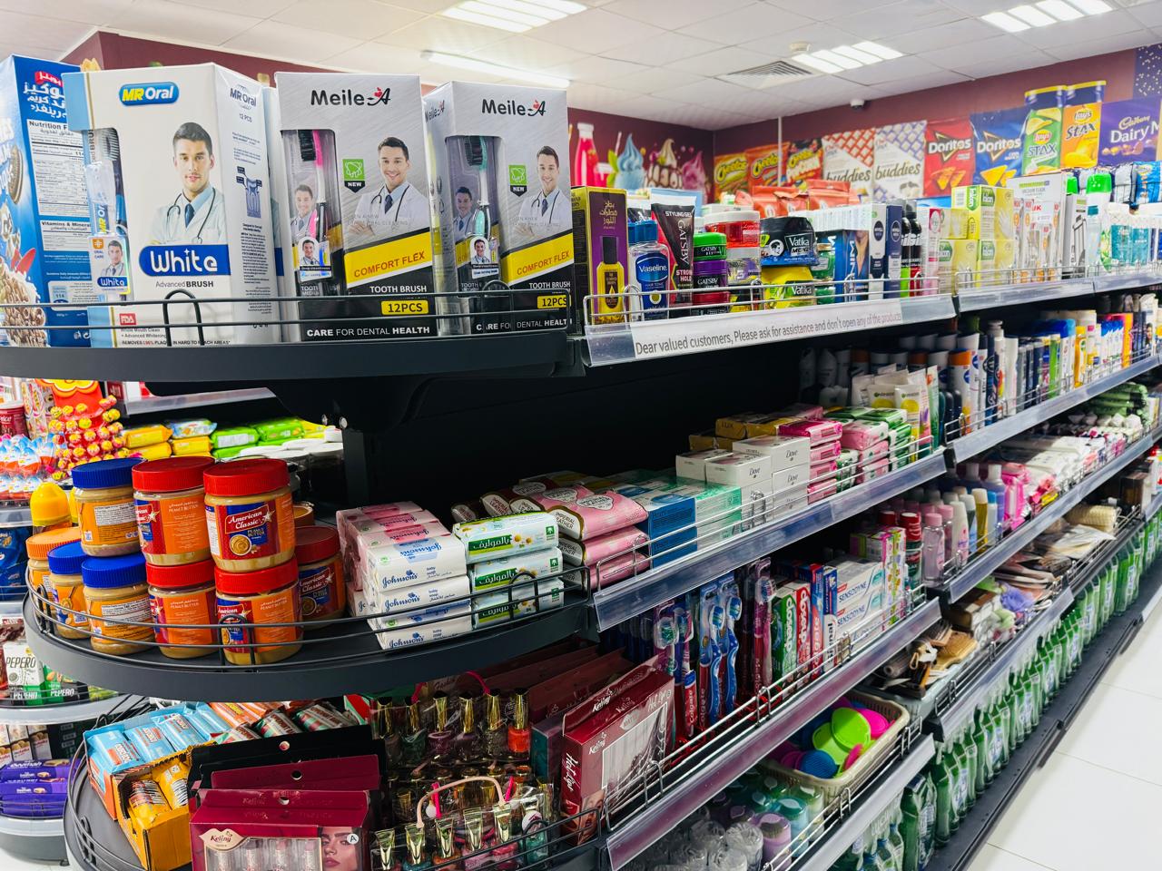 Rashrosh Grocery Mart Product Range