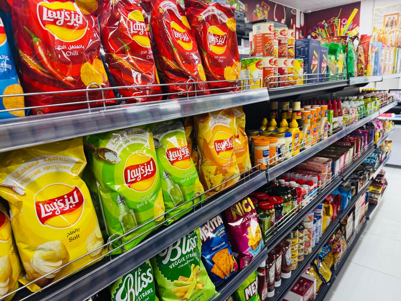 Rashrosh Grocery Mart Dairy Section